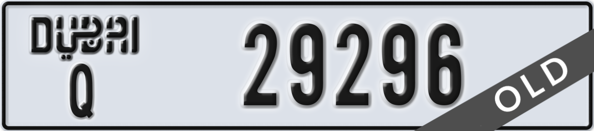 dubai License Plate Number 29296 Code Q