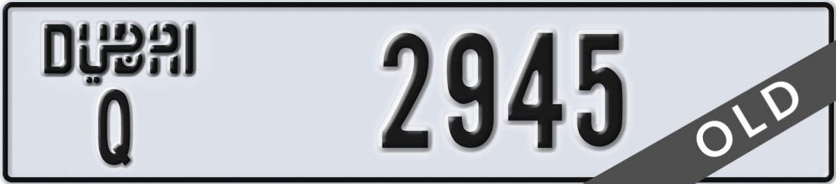 dubai License Plate Number 2945 Code Q