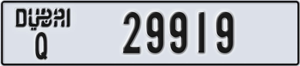 dubai License Plate Number 29919 Code Q