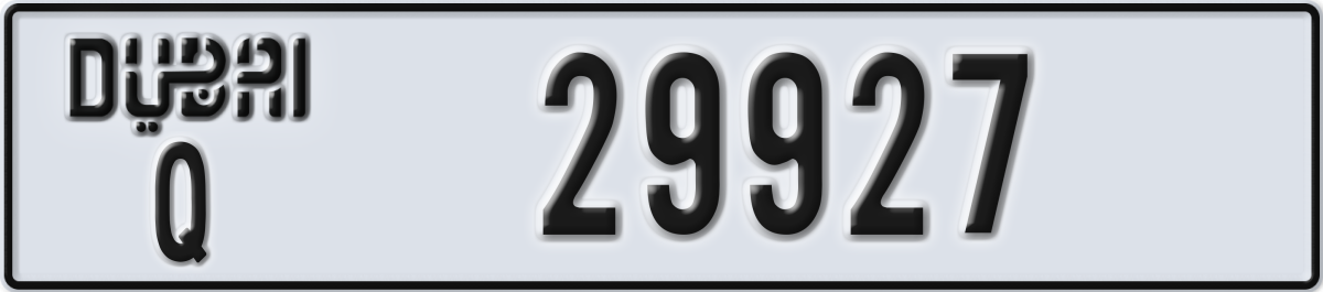 dubai License Plate Number 29927 Code Q