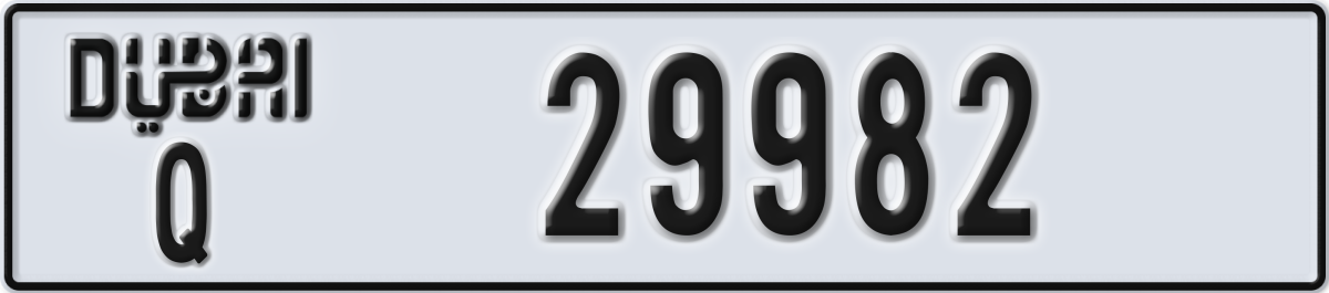 dubai License Plate Number 29982 Code Q
