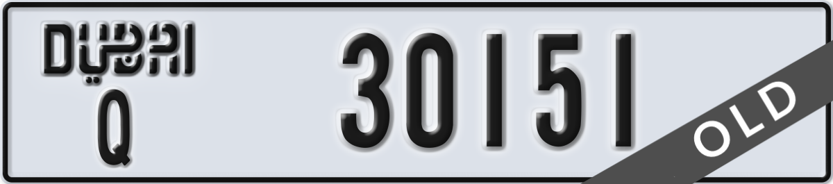 dubai License Plate Number 30151 Code Q