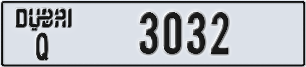 dubai License Plate Number 3111 Code Q