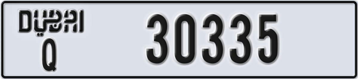 dubai License Plate Number 30335 Code Q