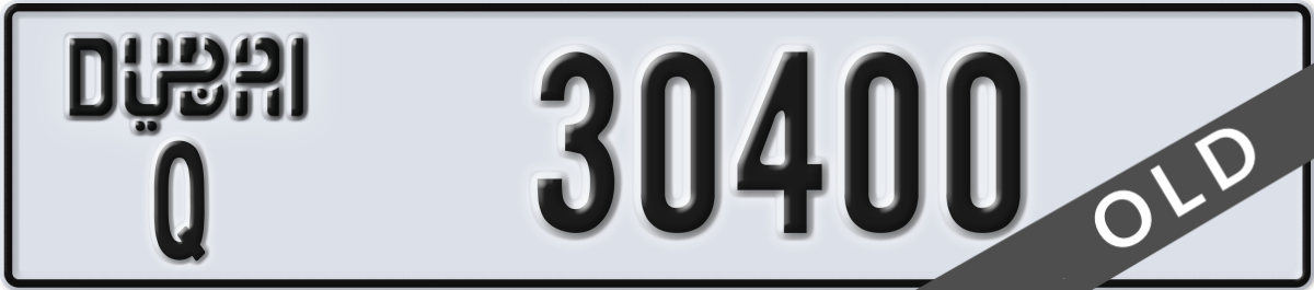 dubai License Plate Number 30400 Code Q