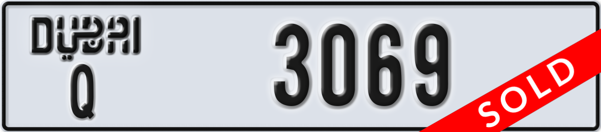 dubai License Plate Number 3069 Code Q