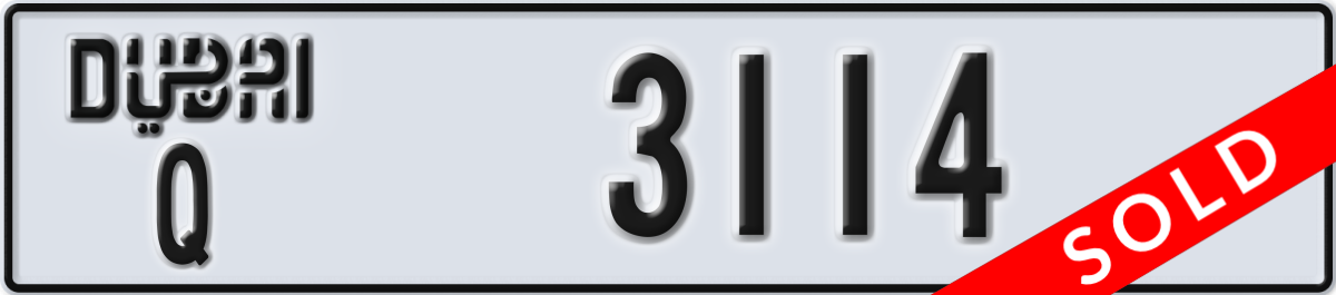 dubai License Plate Number 3114 Code Q