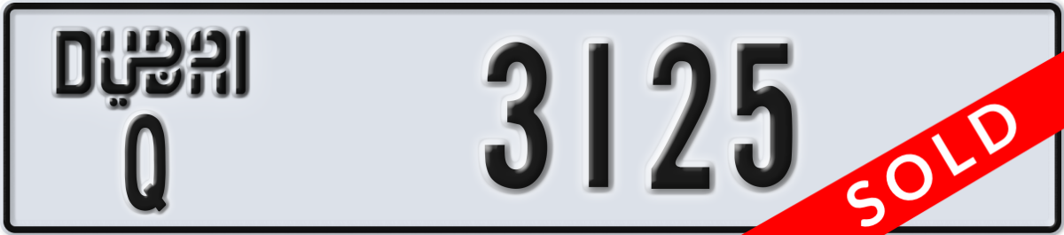 dubai License Plate Number 3125 Code Q