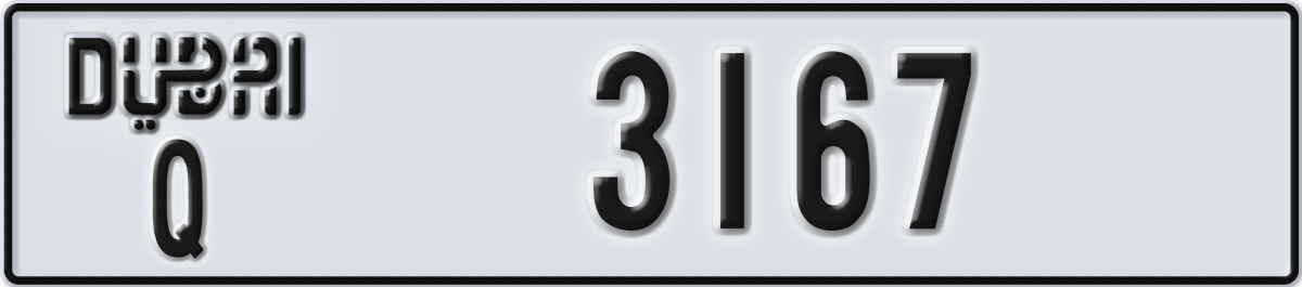 dubai License Plate Number 3167 Code Q