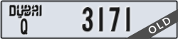 dubai - code - Q - number -3171