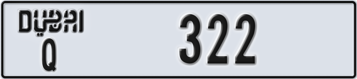 dubai License Plate Number 322 Code Q