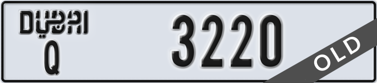dubai License Plate Number 3220 Code Q