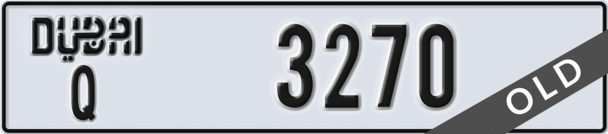dubai License Plate Number 3270 Code Q