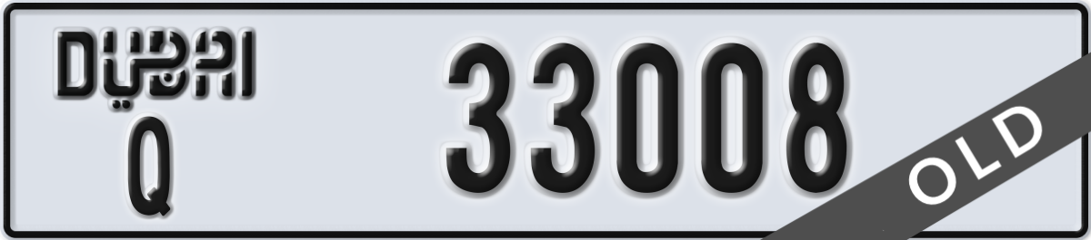 dubai License Plate Number 33008 Code Q