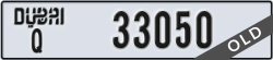 dubai - code - Q - number -33050