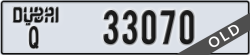 dubai - code - Q - number -33070