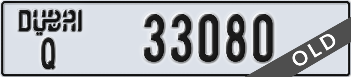 dubai License Plate Number 33080 Code Q