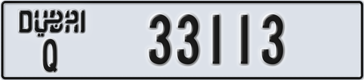 dubai License Plate Number 33113 Code Q
