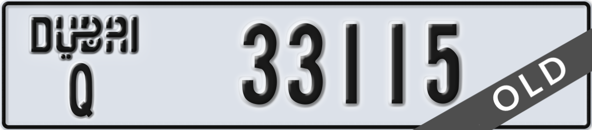 dubai License Plate Number 33115 Code Q