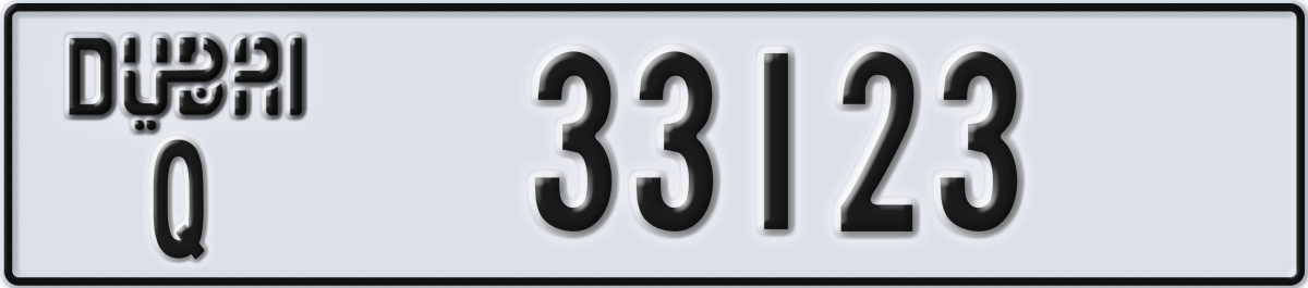 dubai License Plate Number 33123 Code Q