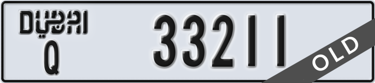 dubai License Plate Number 33211 Code Q