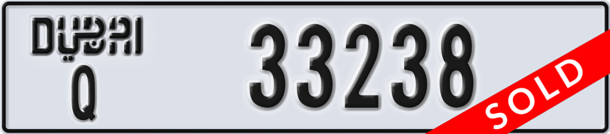 dubai License Plate Number 33238 Code Q