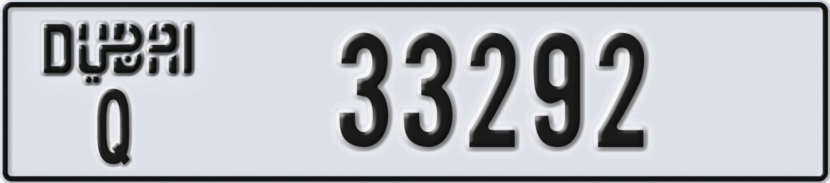 dubai License Plate Number 33292 Code Q