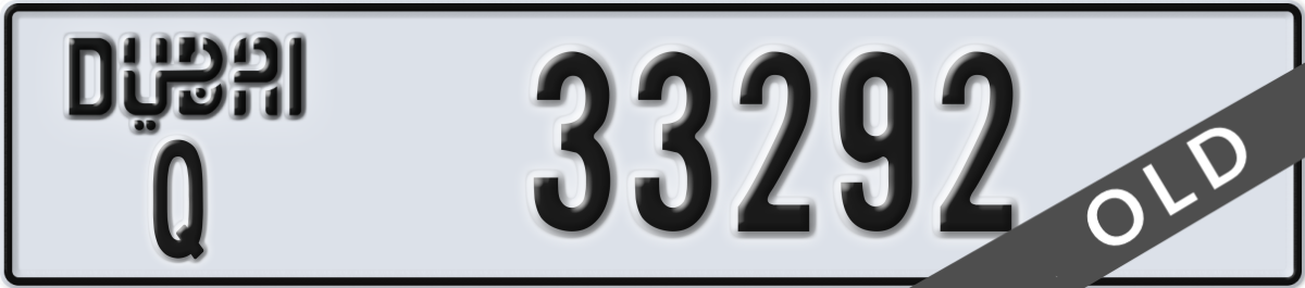 dubai License Plate Number 33292 Code Q