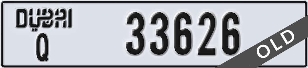 dubai License Plate Number 33626 Code Q