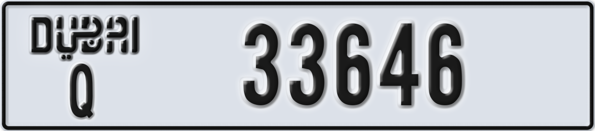 dubai License Plate Number 33646 Code Q