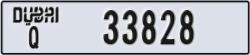 dubai - code - Q - number -33749