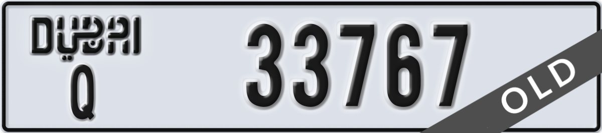 dubai License Plate Number 33767 Code Q