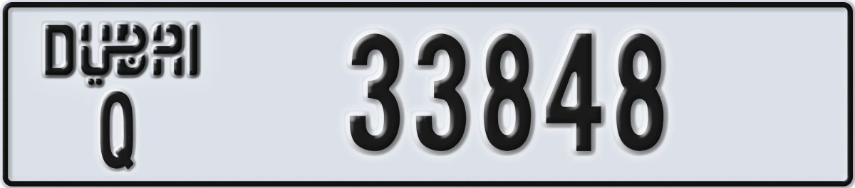 dubai License Plate Number 33848 Code Q