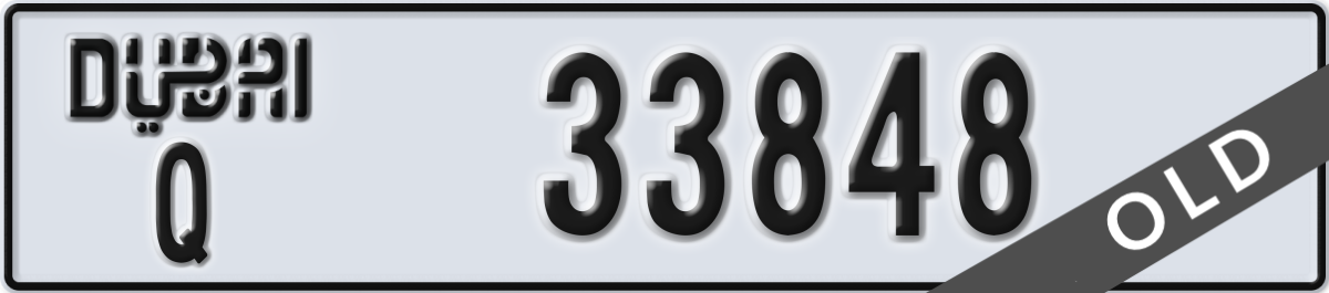 dubai License Plate Number 33848 Code Q