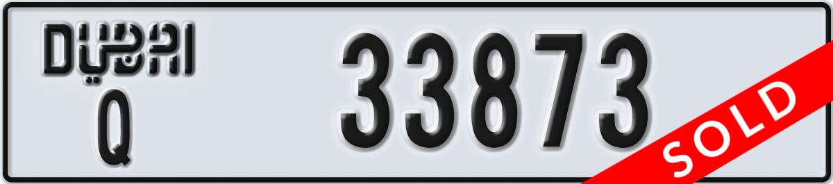 dubai License Plate Number 33873 Code Q