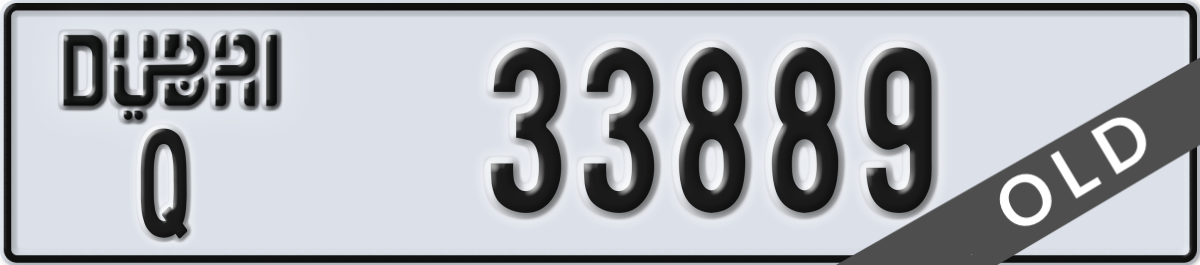 dubai License Plate Number 33889 Code Q
