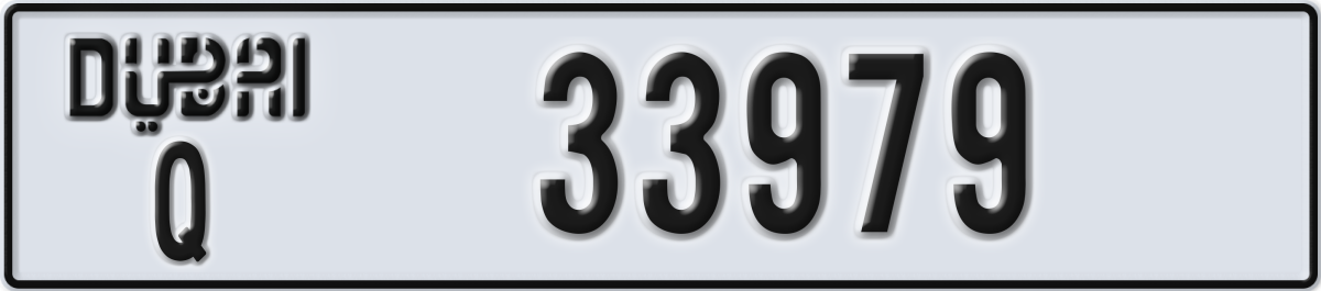 dubai License Plate Number 33979 Code Q