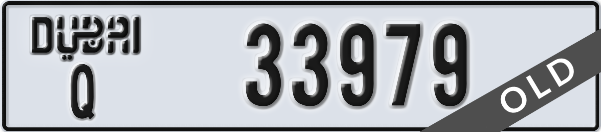 dubai License Plate Number 33979 Code Q