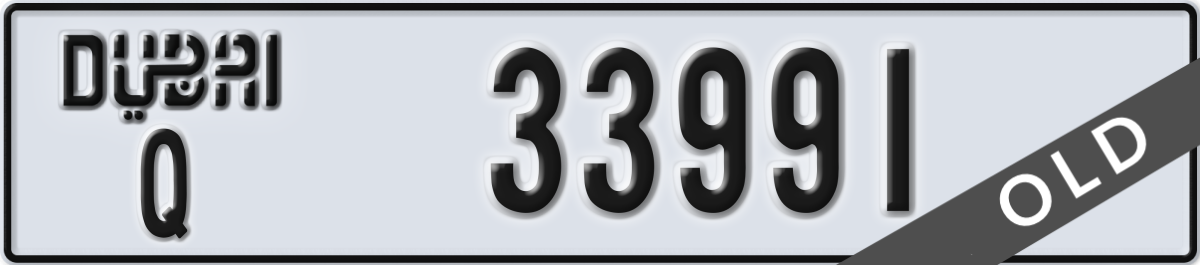 dubai License Plate Number 33991 Code Q
