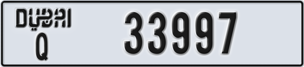 dubai License Plate Number 33997 Code Q