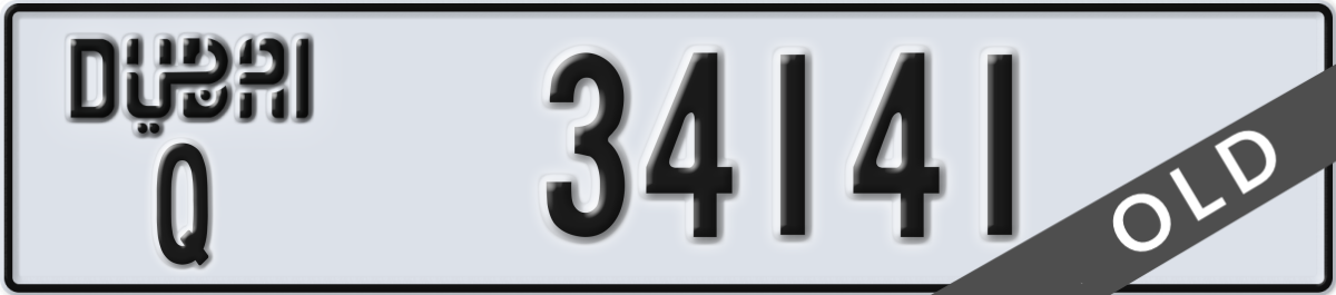dubai License Plate Number 34141 Code Q