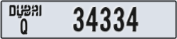 dubai - code - Q - number -34255
