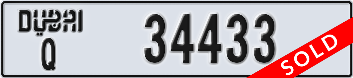 dubai License Plate Number 34433 Code Q