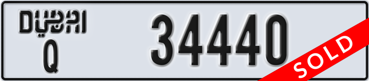 dubai License Plate Number 34440 Code Q