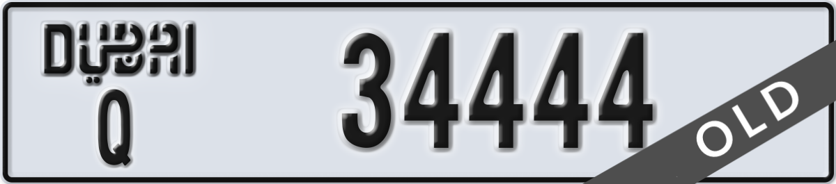 dubai License Plate Number 34444 Code Q