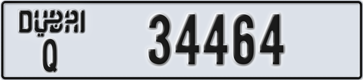 dubai License Plate Number 34464 Code Q