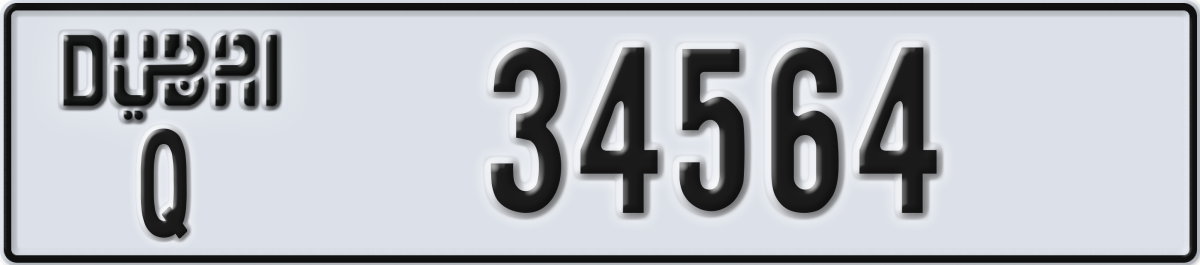 dubai License Plate Number 34564 Code Q