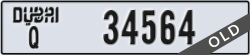 dubai - code - Q - number -34564