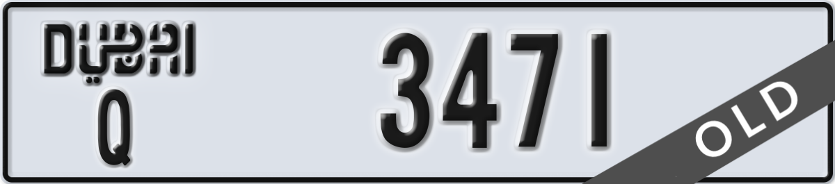 dubai License Plate Number 3471 Code Q