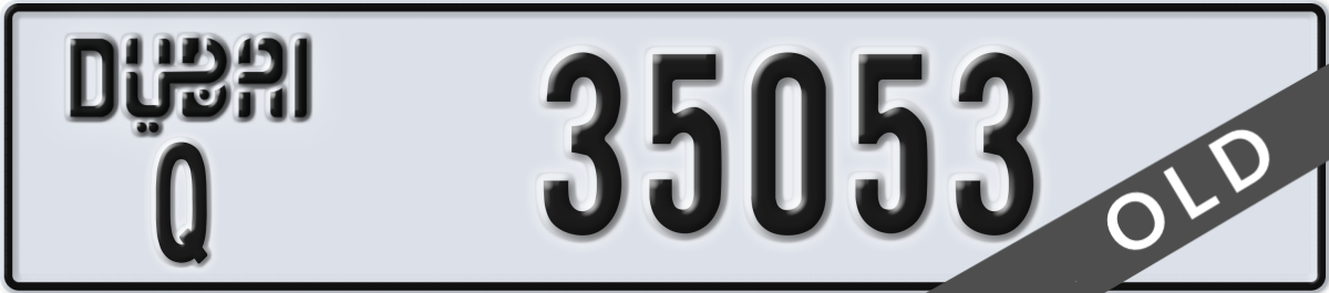 dubai License Plate Number 35053 Code Q